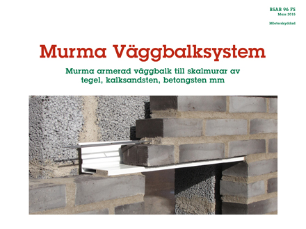 Murma Väggbalksystem AL15